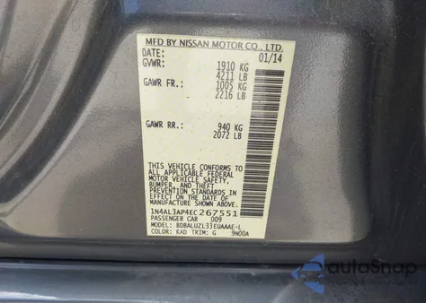 2014 Nissan Altima 2.5 Sv from USA, damaged, VIN 1N4AL3AP4EC267551